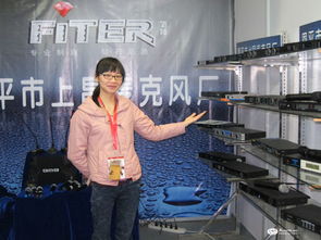 上昌麦克风厂携最新产品闪耀广州音响展，引领行业新风尚