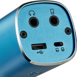 唱吧麦克风Aqua蓝色 专为K歌打造的多平台录音利器